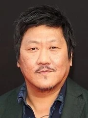 Бенедикт Вонґ