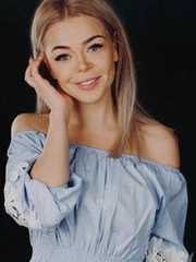 Алина Гроссу