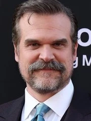 Девід Гарбор